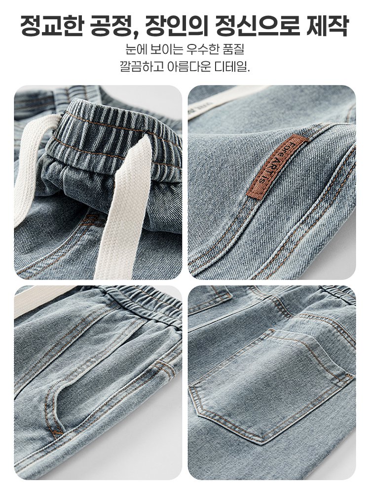 겨울용 기모 루즈핏 청바지