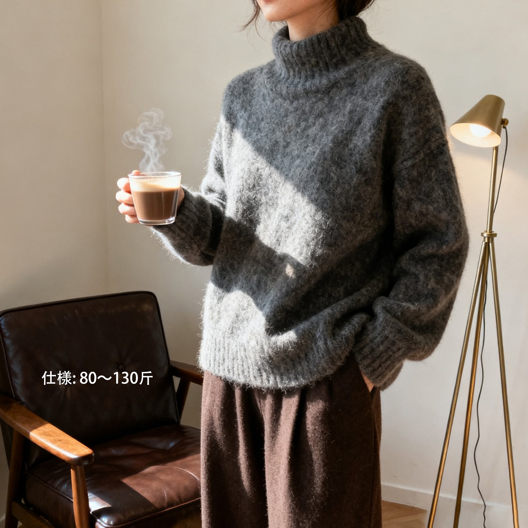 柔らかな素材のシンプルセーター詳細