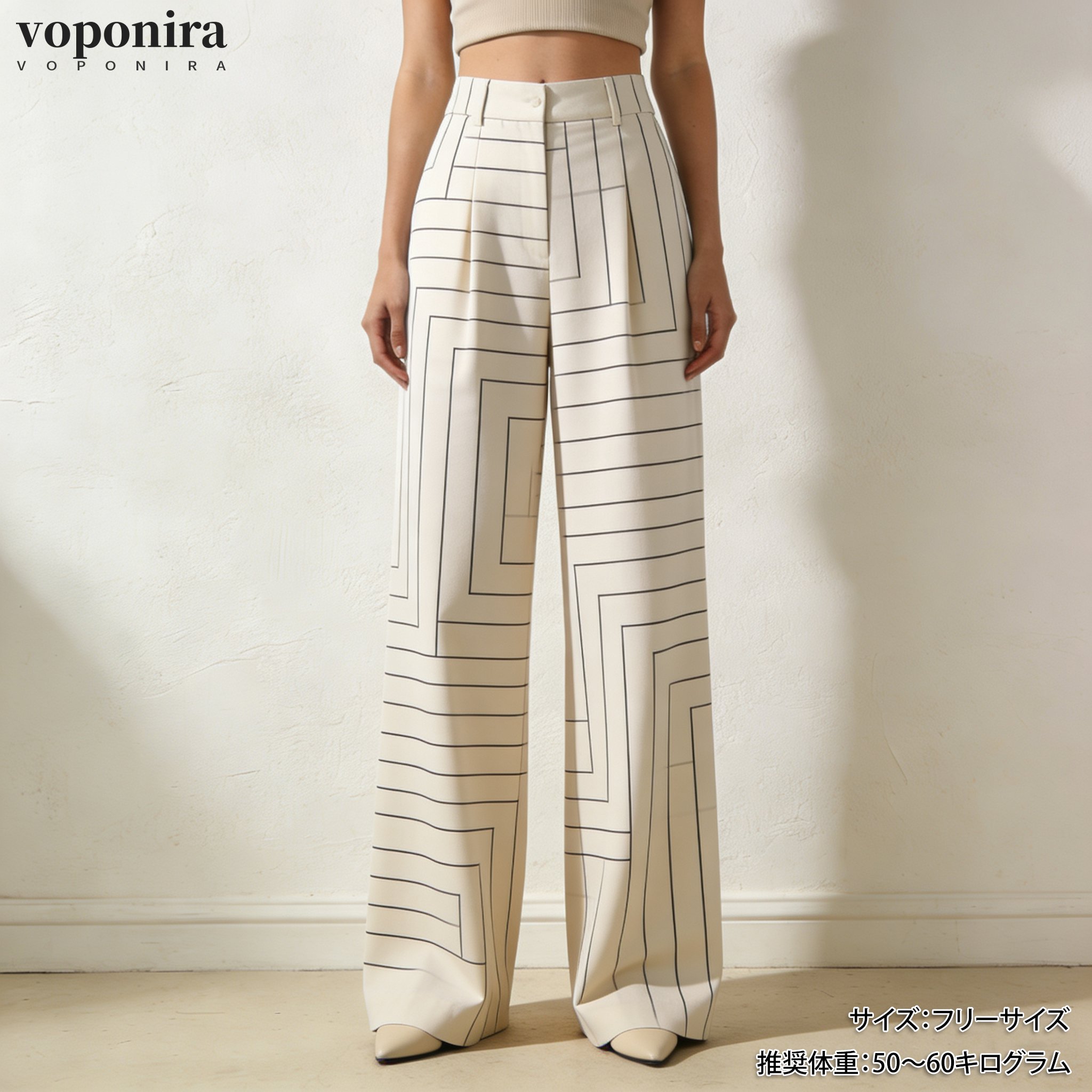 ゆったりシルエットのパンツ詳細