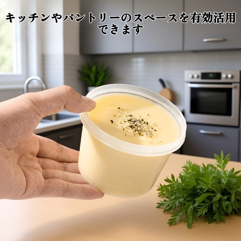 五穀グレード密封防湿保存箱