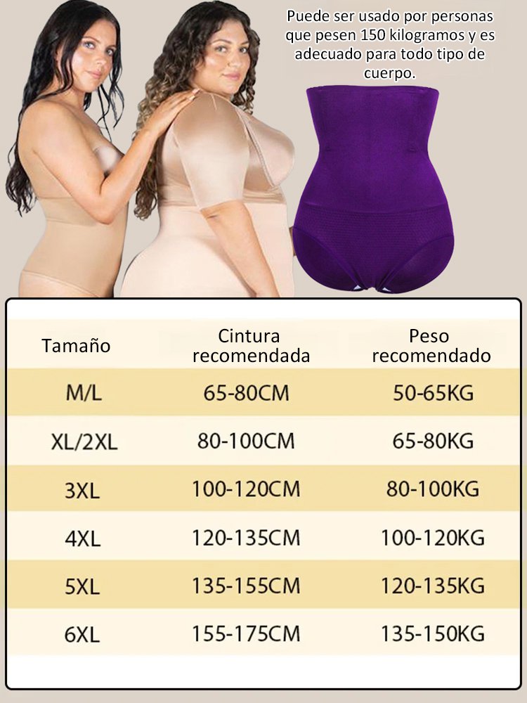 Braguitas de cintura alta sin costuras que controlan el abdomen y realzan los glúteos.