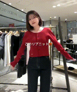 ショート丈 長袖 カーディガン