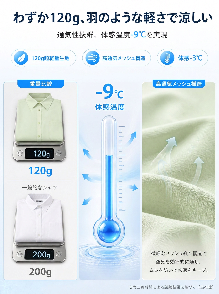 详情图-16.png