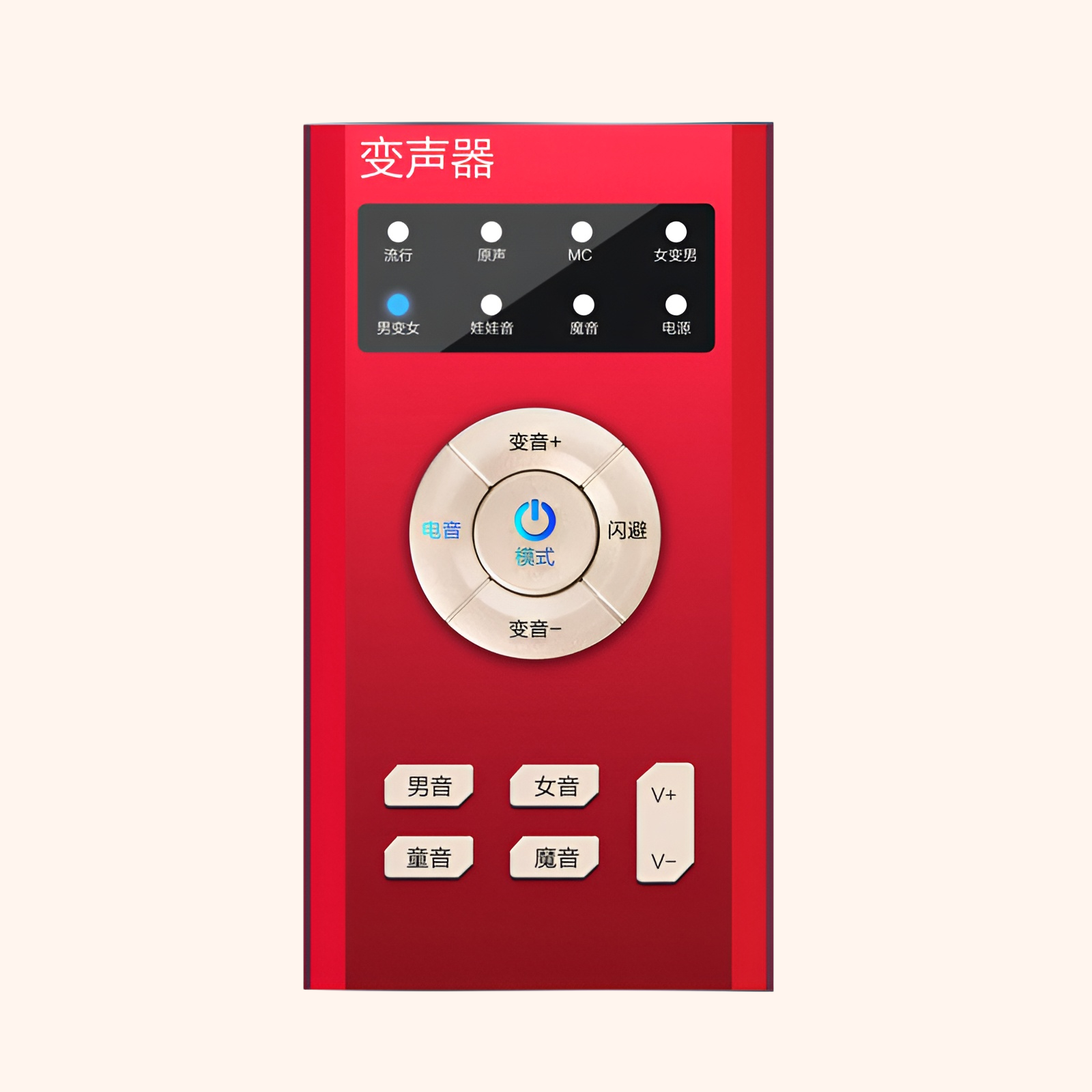 Carte son S10 avec convertisseur microphone, dédiée au chant, convertisseur de voix homme vers femme