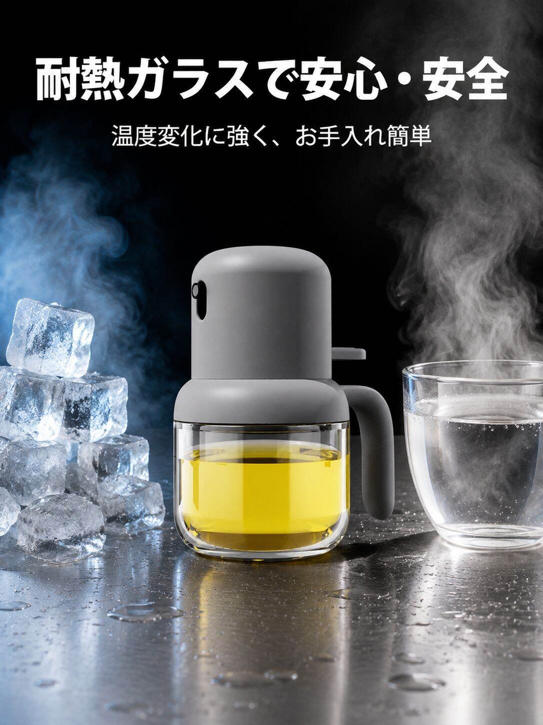 lp-detail-12-详情图5-玻璃材质耐冷热测试.jpg