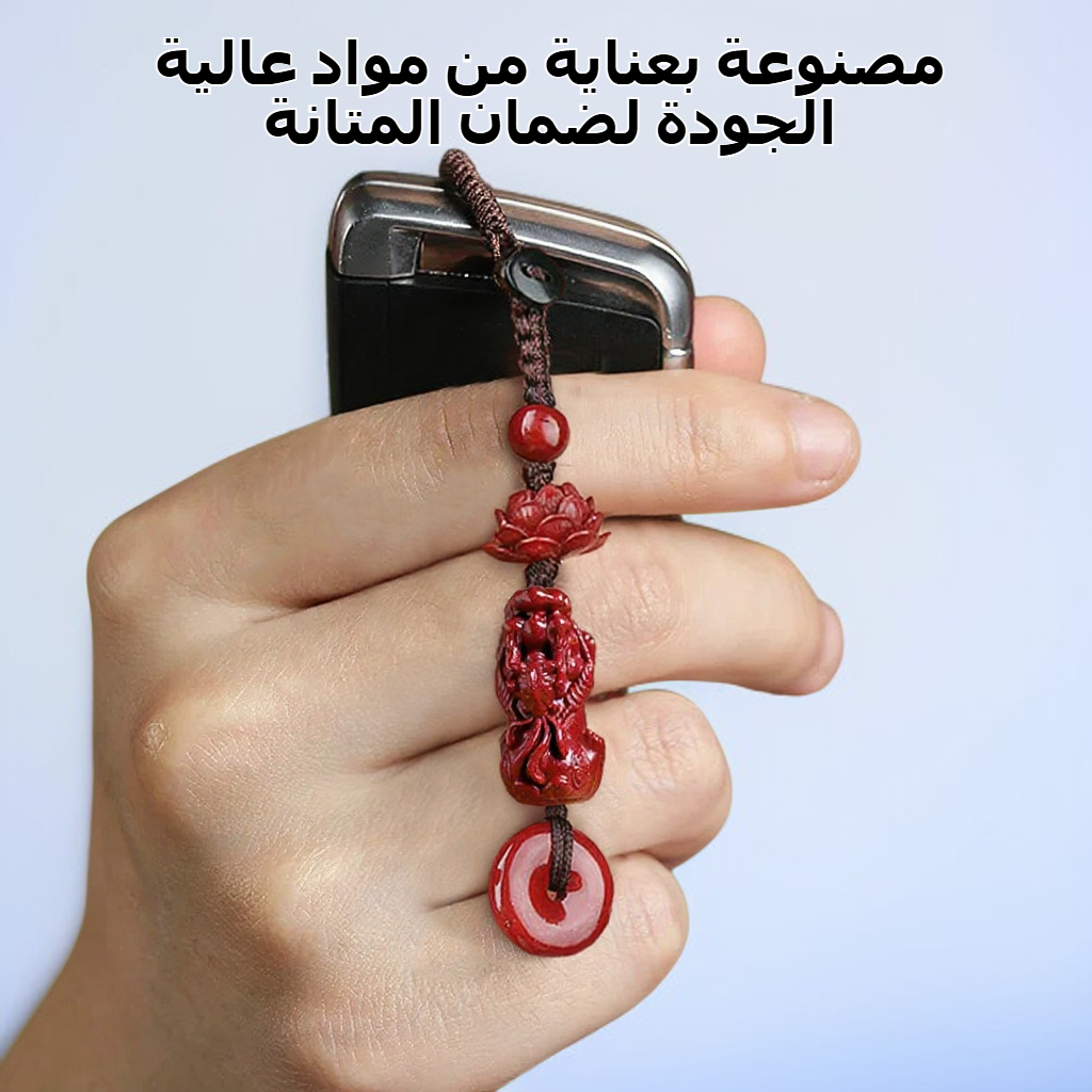 تفاصيل قلادة بيكسيو وزهرة اللوتس