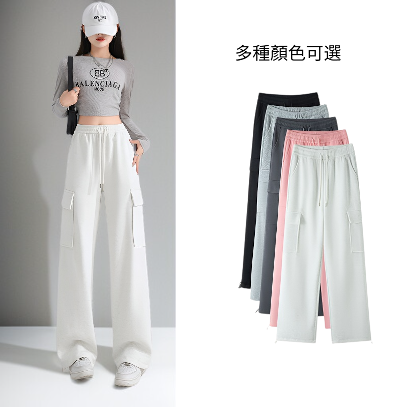 美式工裝休閒褲