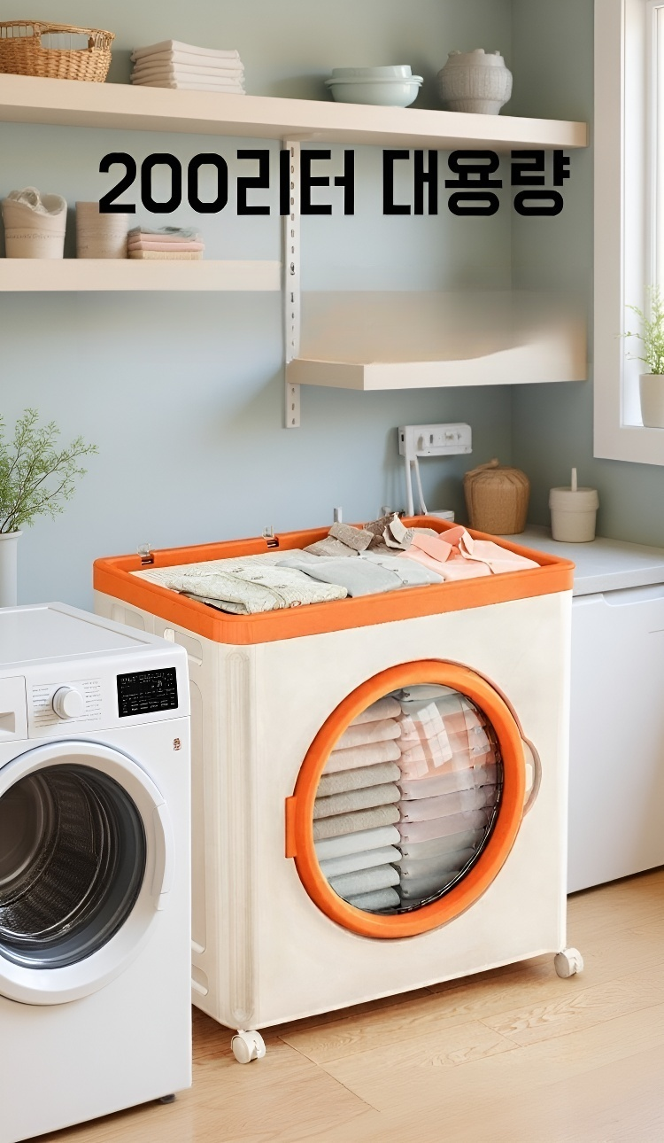 공간 절약형 무패 휠 수납박스