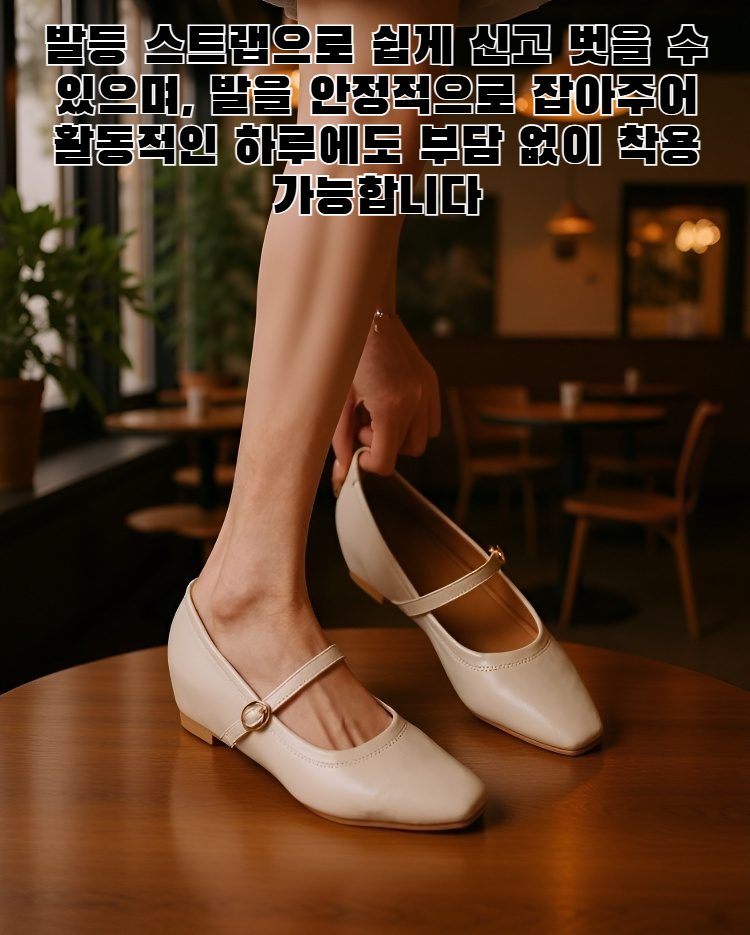 여성용 레드 메리제인 슈즈 측면 이미지