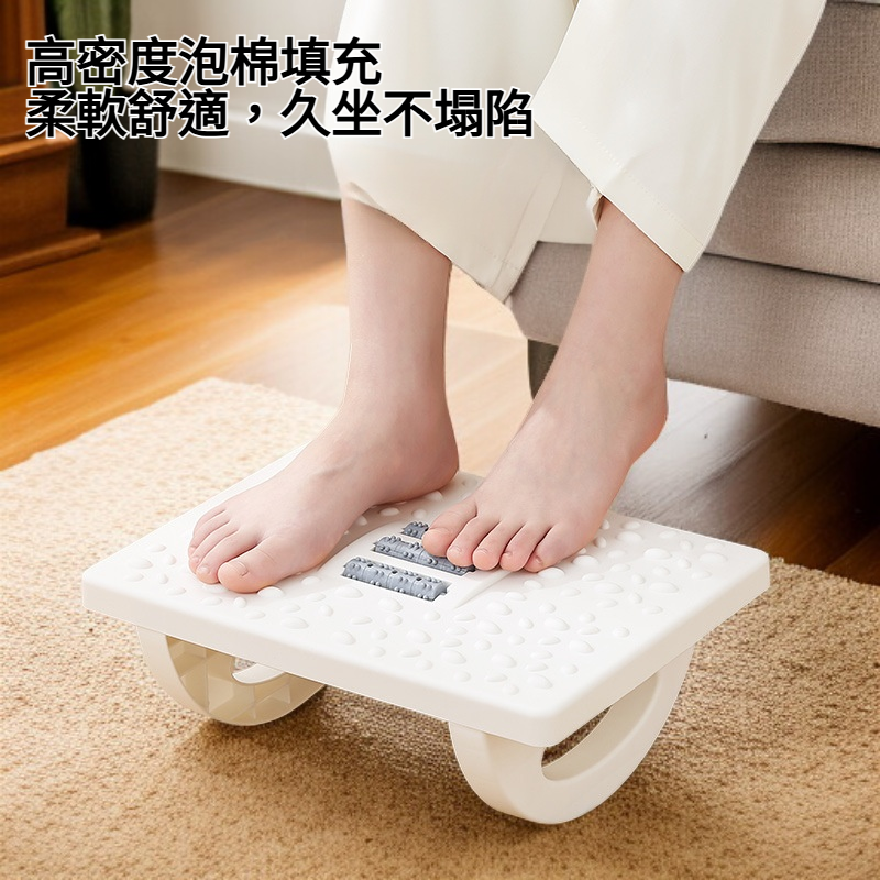 家用沙發防滑腳凳