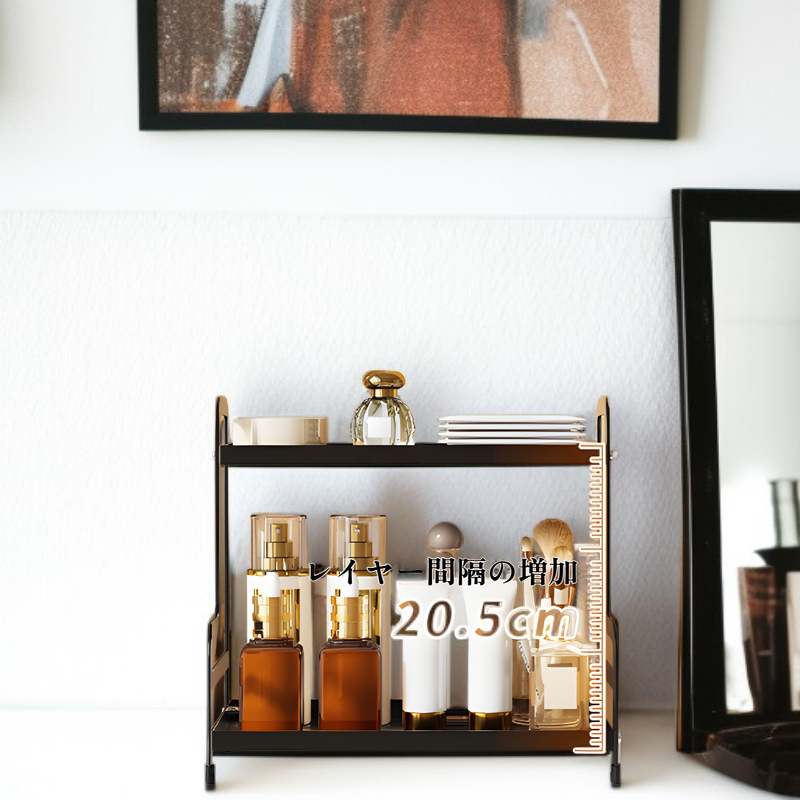 Estante elegante para cosméticos y productos de belleza