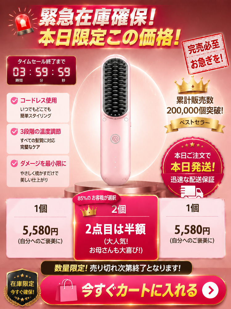 详情图1.png