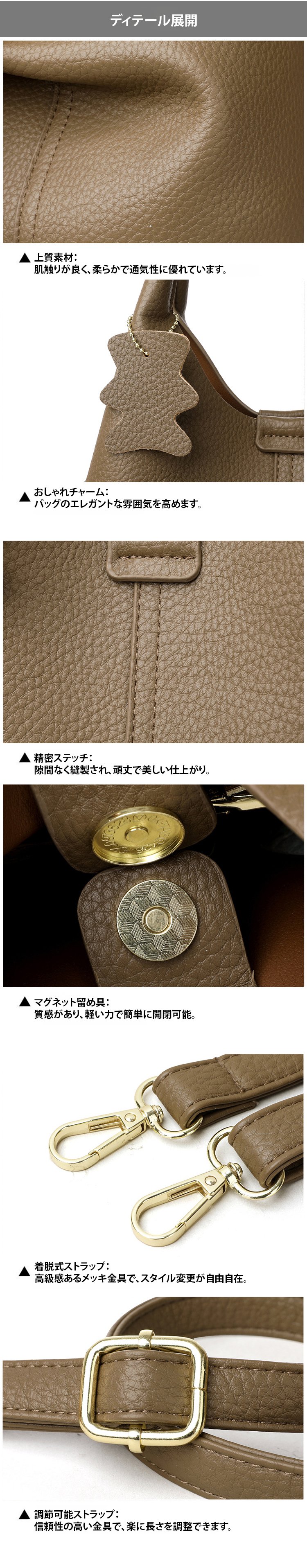 翻译件-FM-法式软皮水桶包-1339230_11.jpg