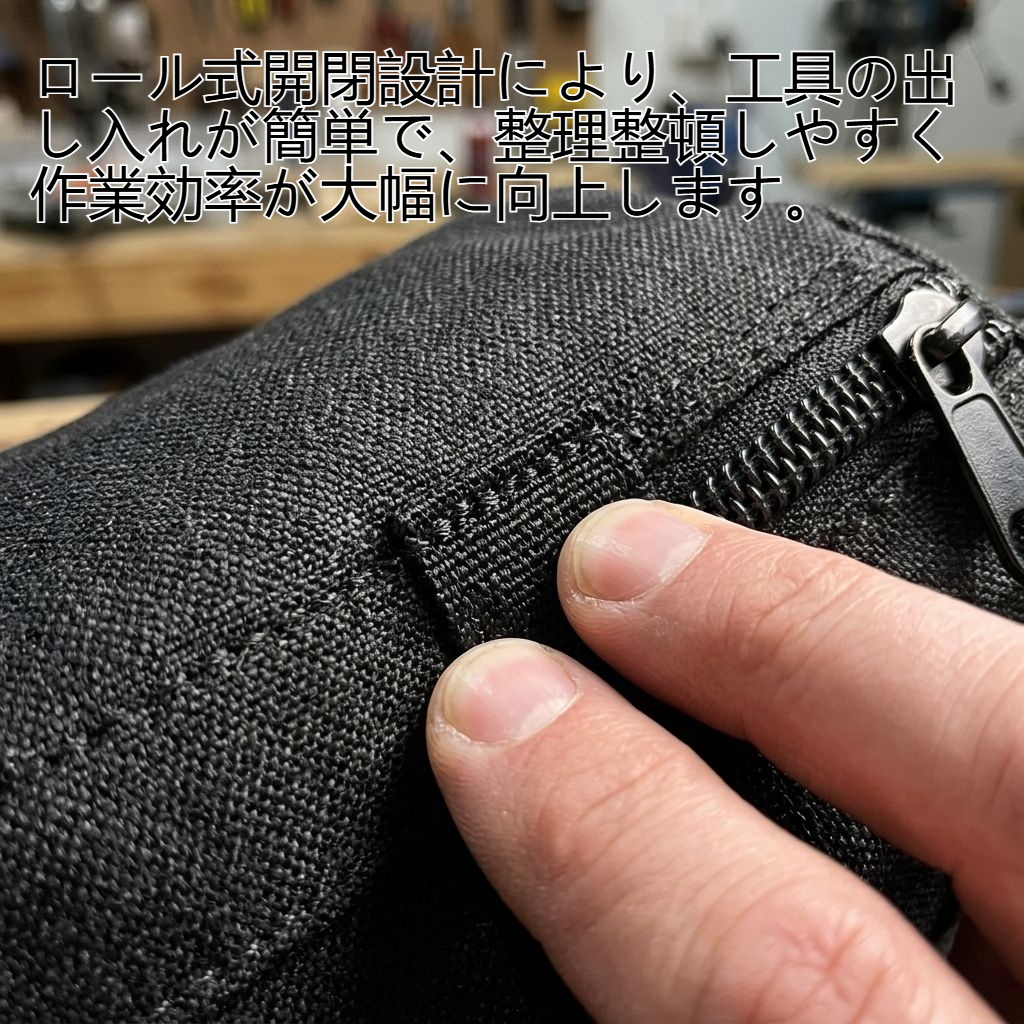 多機能ハンドヘルドロール式ハードウェアツール収納バッグ