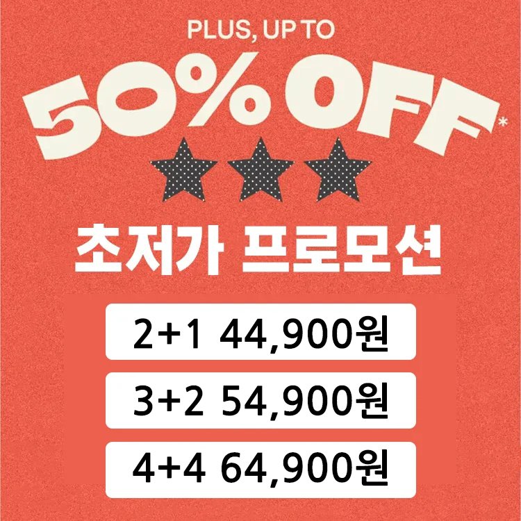 mall/sale/HXFCgMtvLb/2a28ee2db93d67ff92087b9985c7b124.gif