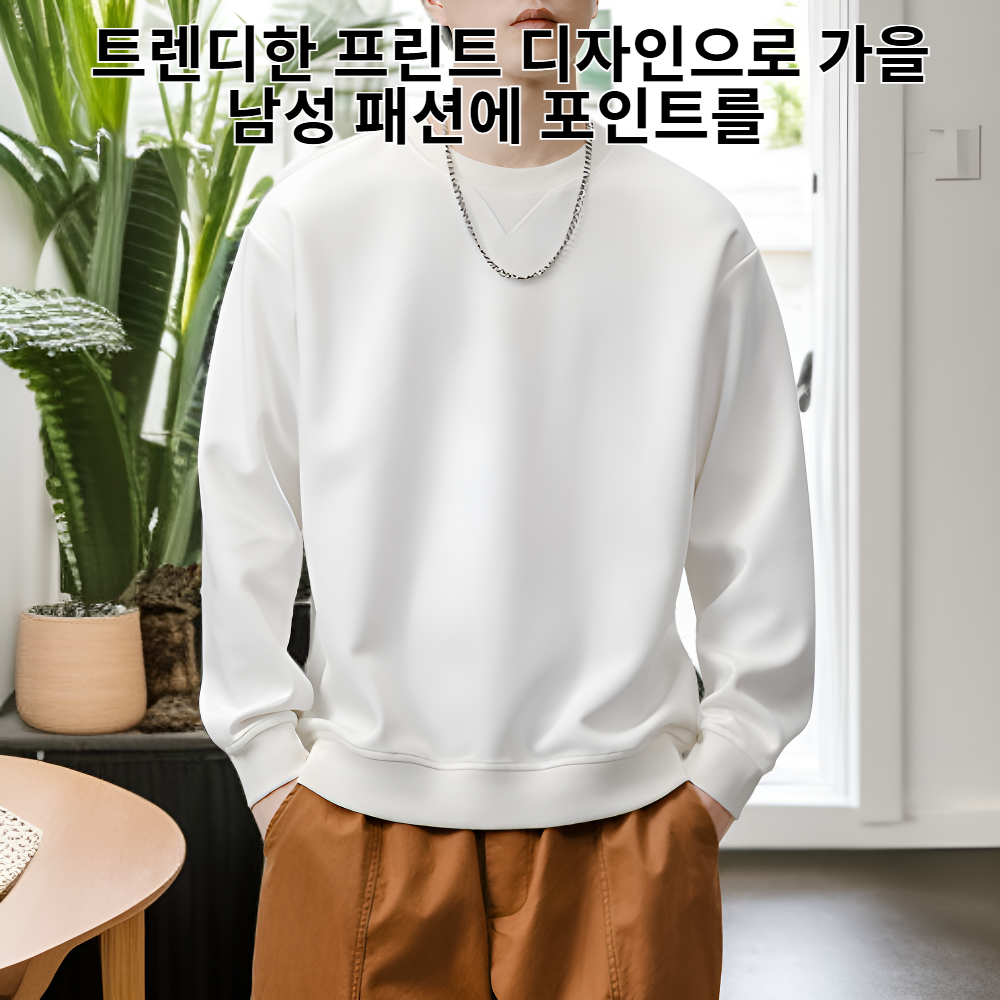남자 가을 루즈핏 프린트 긴팔 라운드 티셔츠