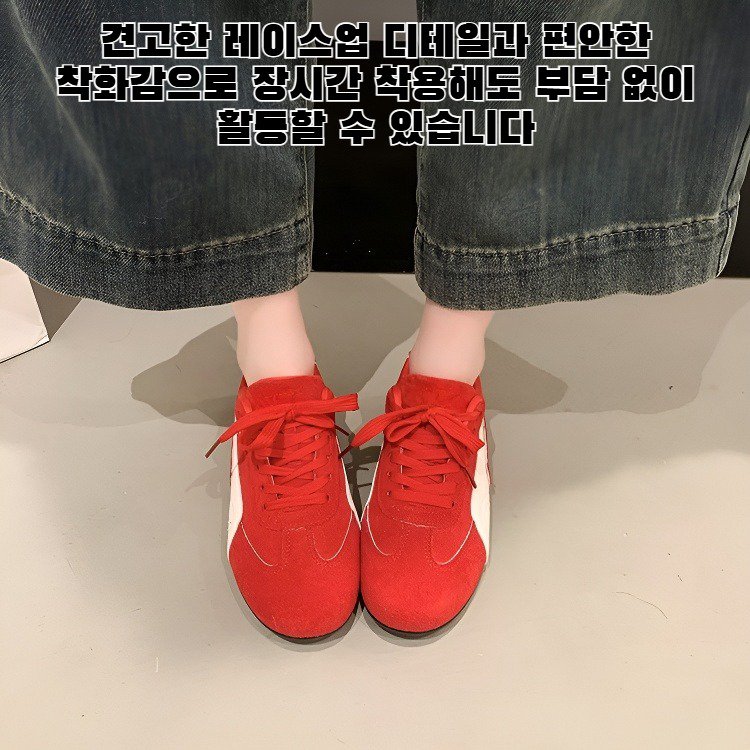 레트로 레이스업 로우탑 플랫 캐주얼 슈즈