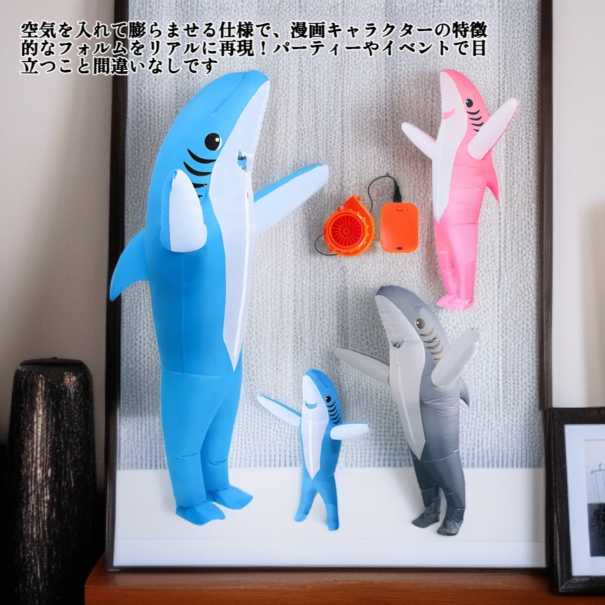 膨らませる漫画キャラクターのコスプレ衣装