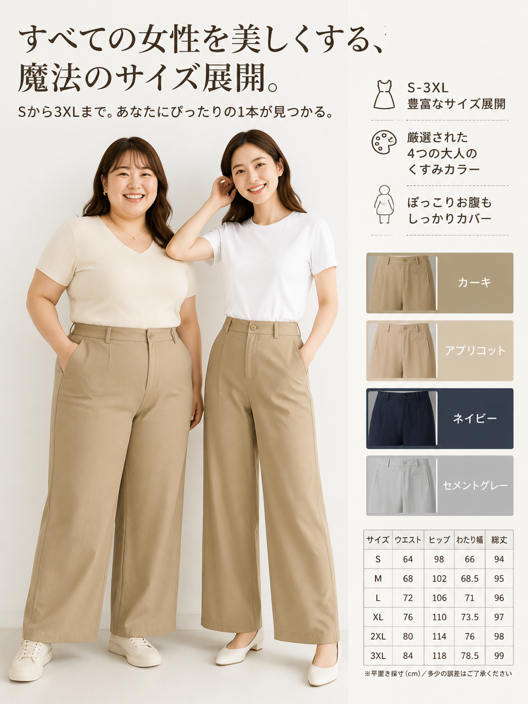 54e139f51275e32ab9012e7d06f2a38c.png
