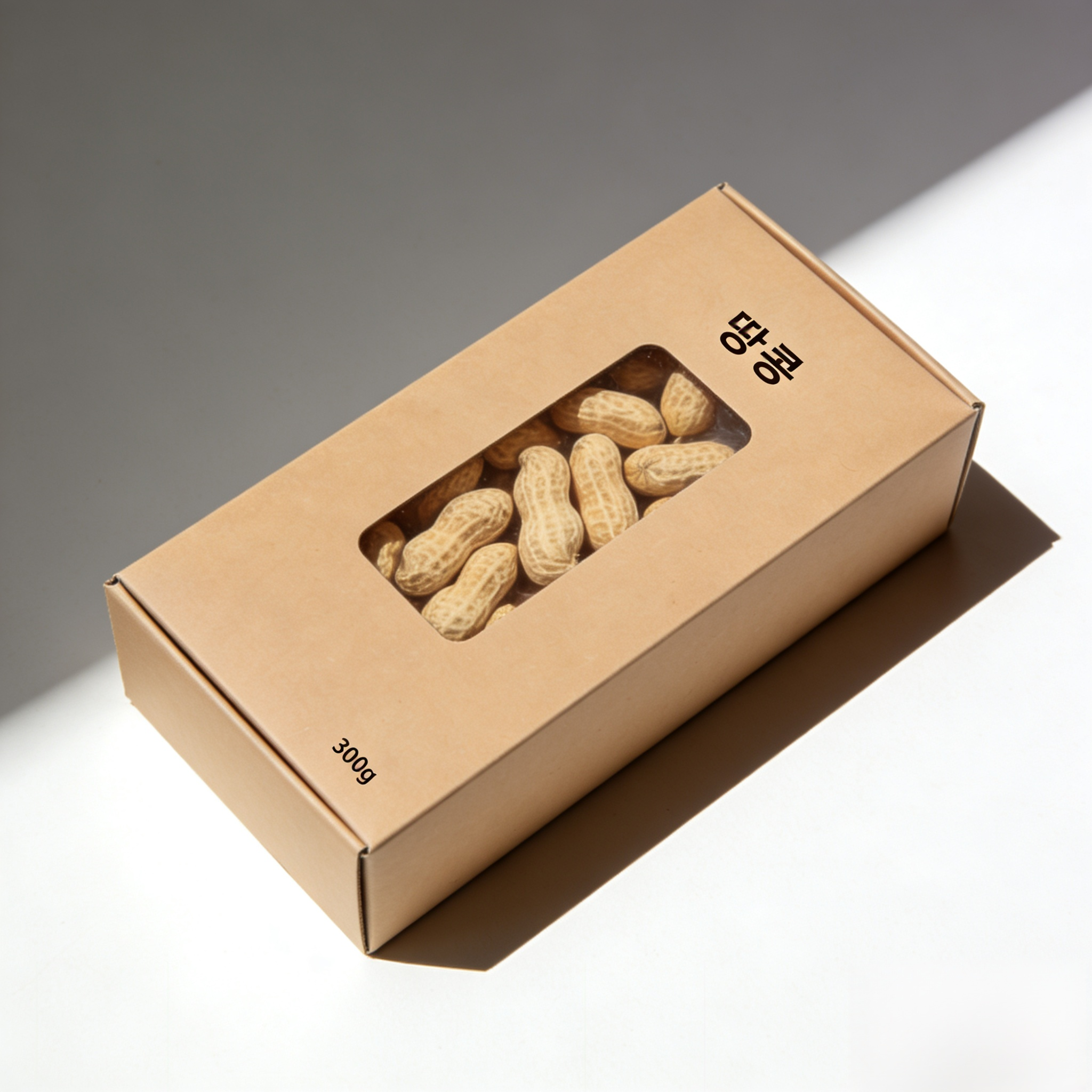  땅콩 세트(2박스)