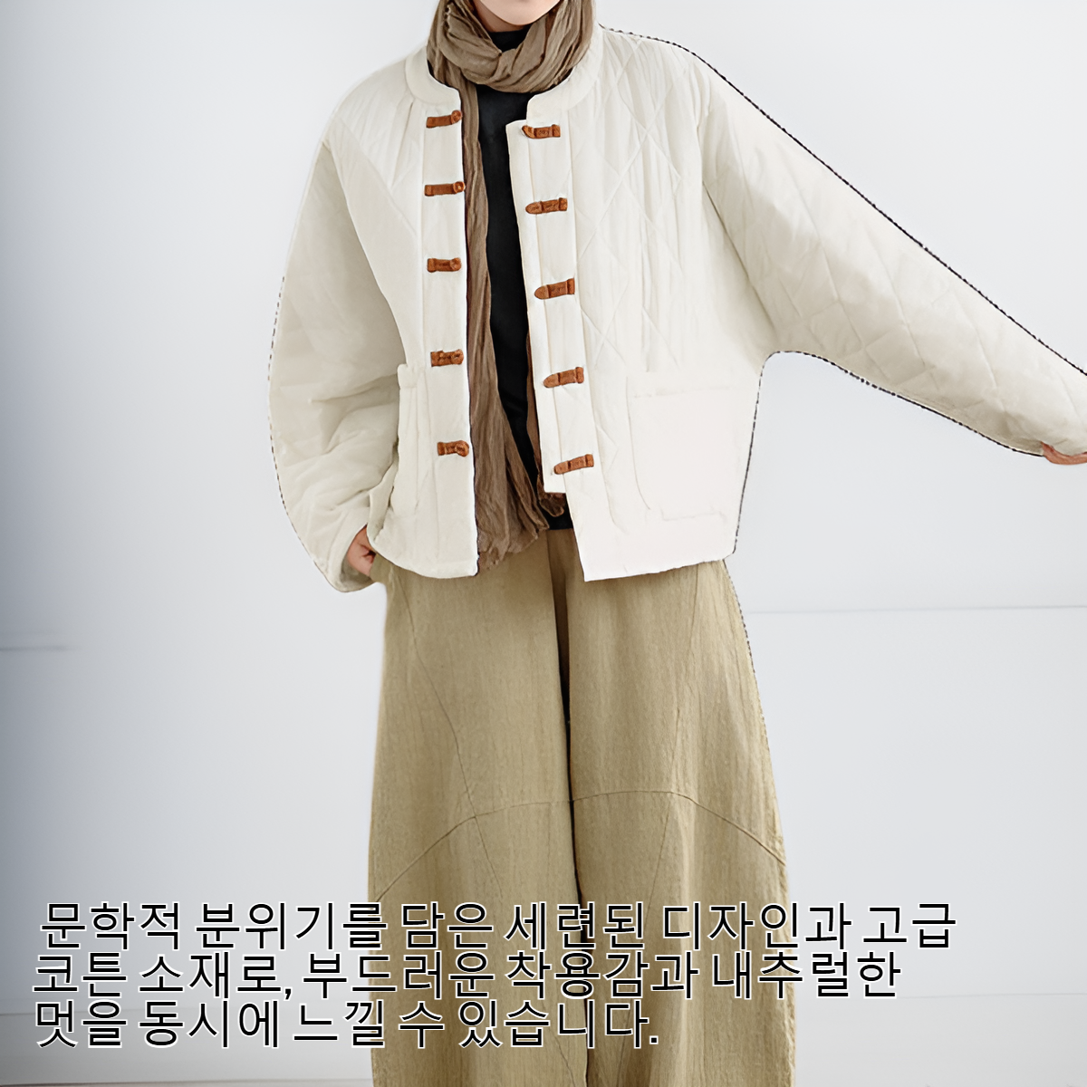 여성용 루즈핏 문학적 스타일 코튼 코트