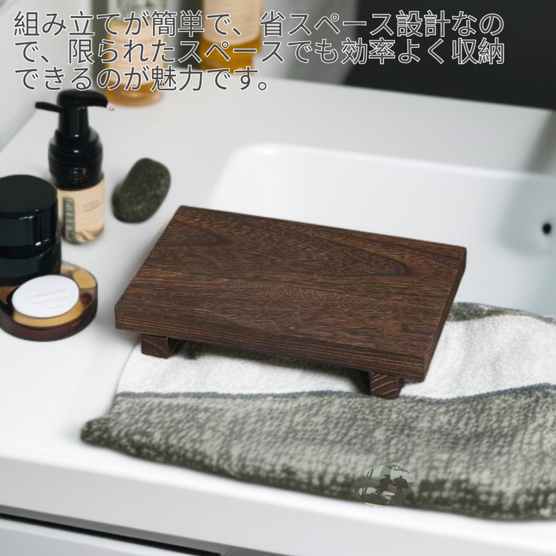 リビングテーブル用フィギュアラック、バスルーム用木製フラワースタンド
