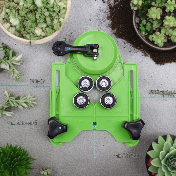 유리 타일 구멍 뚫기 다기능 위치추적기 조절 드릴 보조공구 펀치 유리 타일 흡착판 펀치 멀티씬 적용 흡착판 펀치