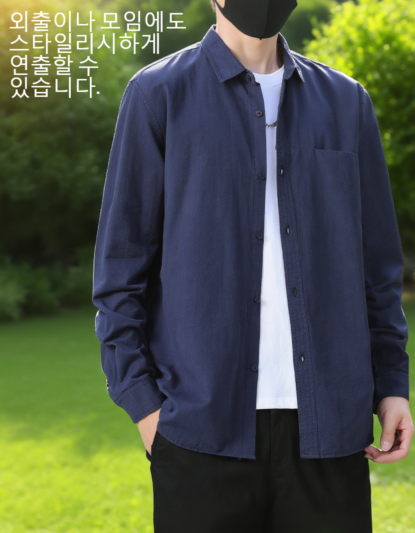 남성 봄 가을용 순면 자켓