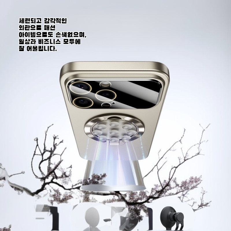 넓은 시야창이 있는 세련된 자석 스탠드 폰 케이스