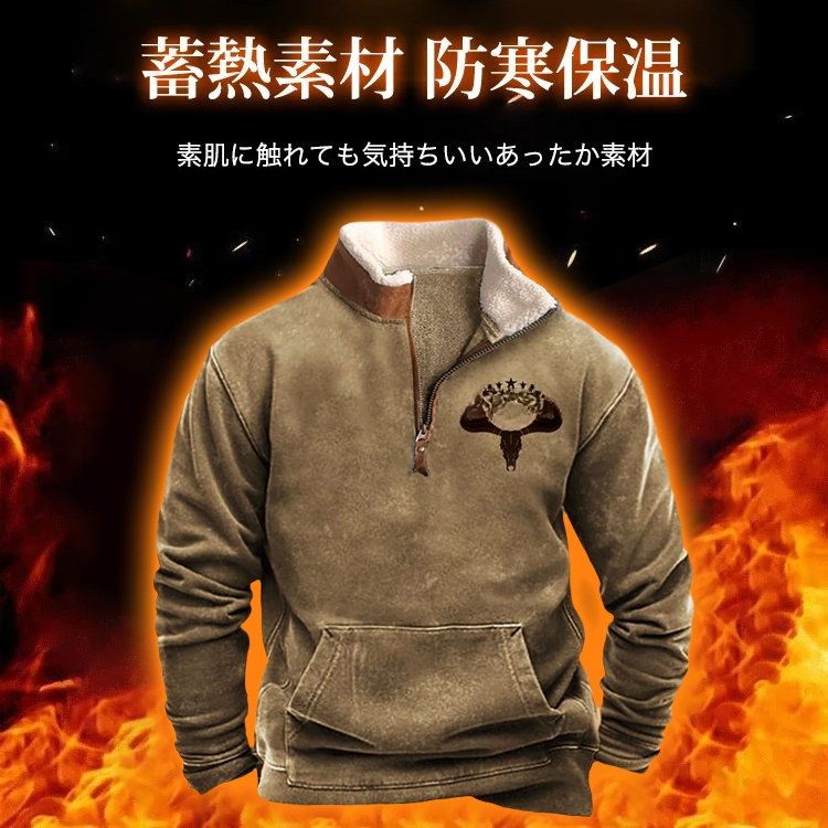 ふわふわ羊羔绒秋冬新作パーカー