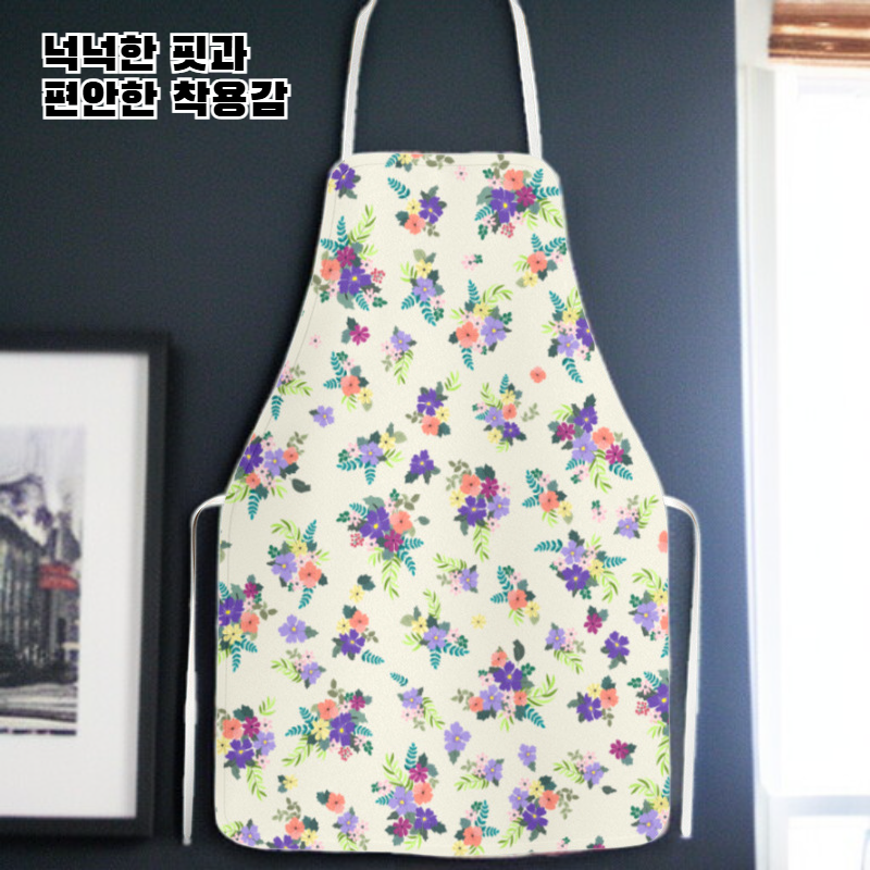 플라워 패턴 홈 베이킹 앞치마