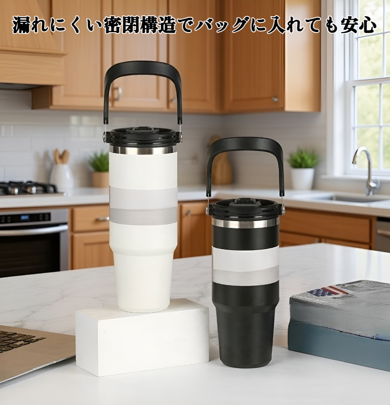 ステンレス製魔法瓶カップの正面画像