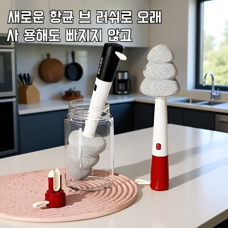 사각 젖병 청소 브러쉬 트리플 롱 손잡이 물컵 청소 브러쉬 고효율 세척 사각 효과 없음
