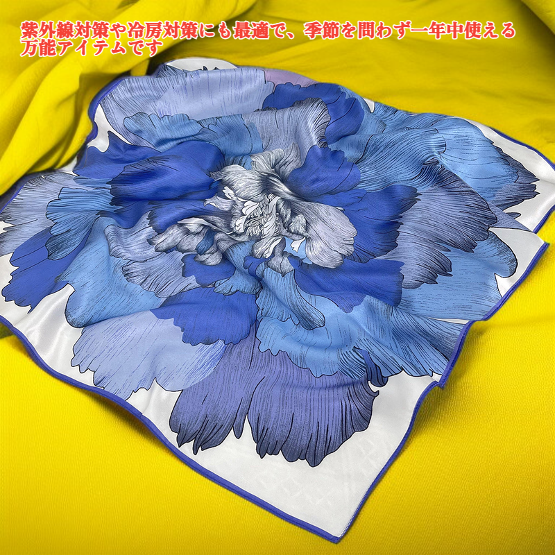 女性用スカーフ