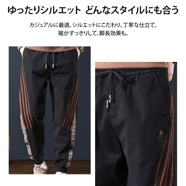 メンズアメリカンカジュアルデニムパンツ