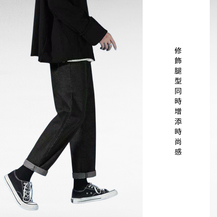 男士休閒寬鬆長褲