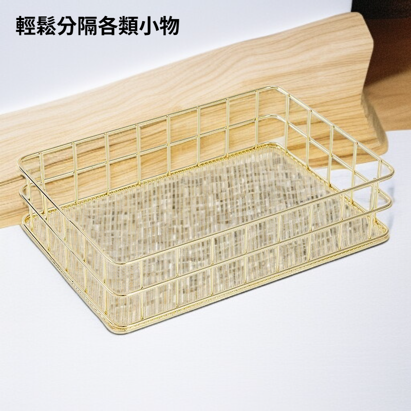 多功能收納盒