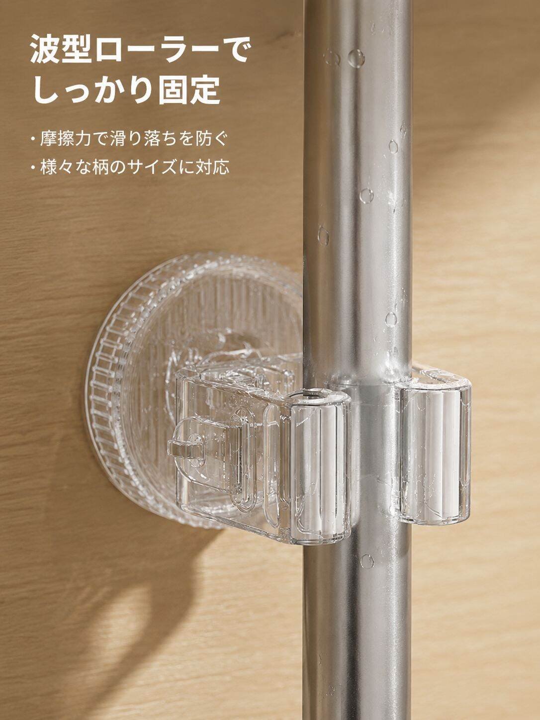 lp-detail-7-卖点展示2-微距特写波纹滚轮夹紧拖把.jpg