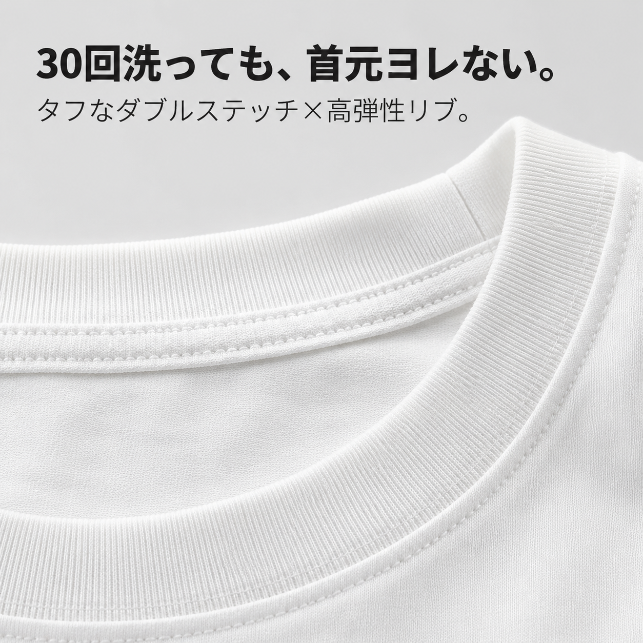 メンズヘビーアイスシルク半袖Tシャツ210g