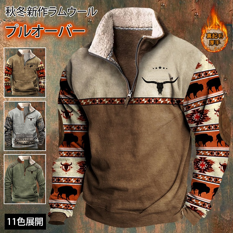 暖かさが違う！厚みのあるファーで寒い日も快適パーカ