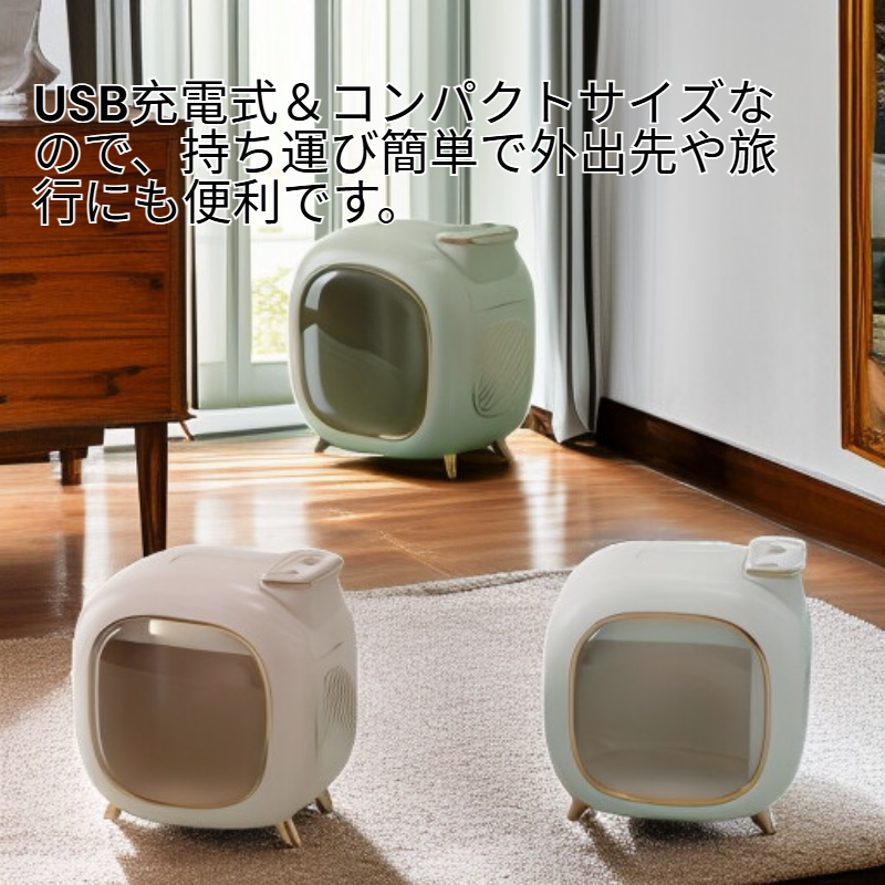 500ml携帯用かわいい宇宙船デュアルスプレー加湿器、寝室やオフィスに適用