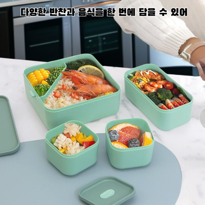 대용량 도시락통