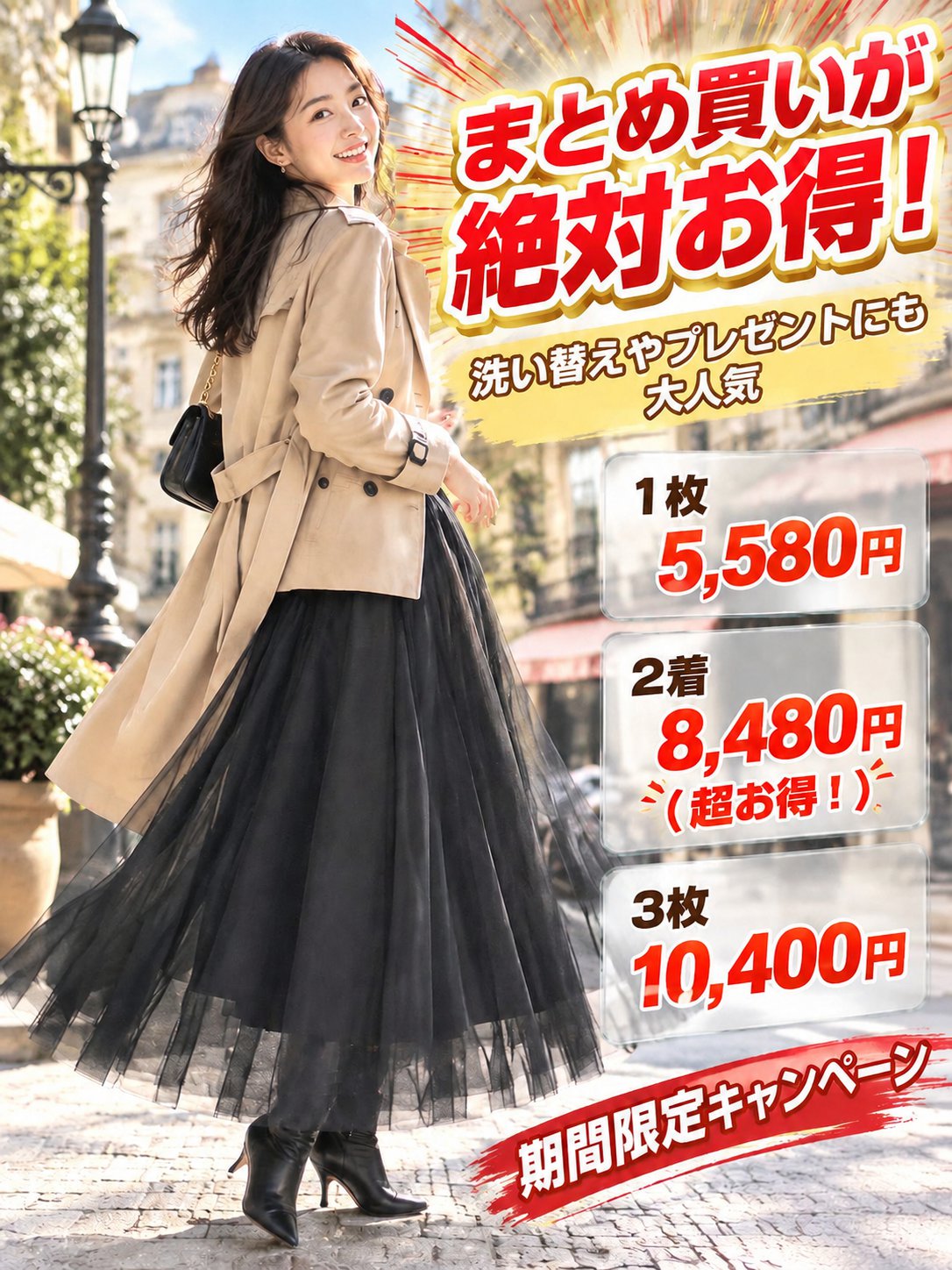 21-详情图-21 (2).jpg