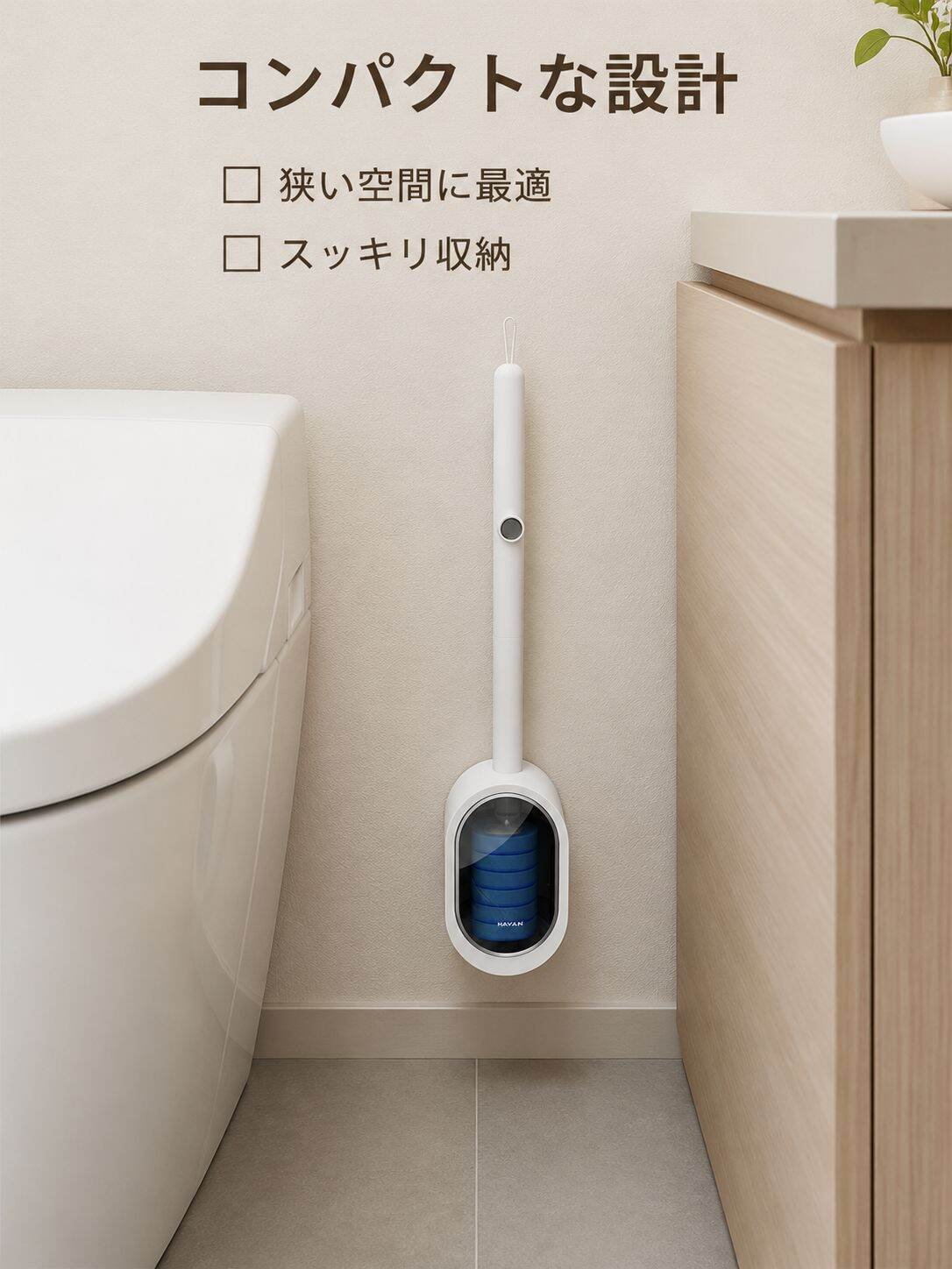 使い捨てトイレブラシ、穴あけ不要、壁掛け式、家庭用。