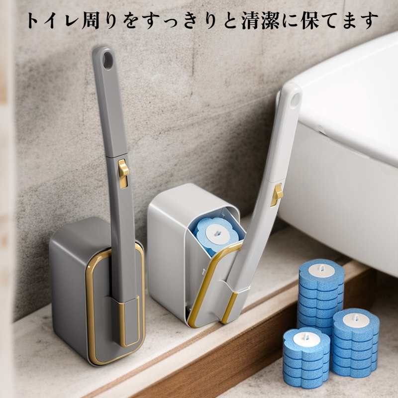  壁掛け式トイレブラシ