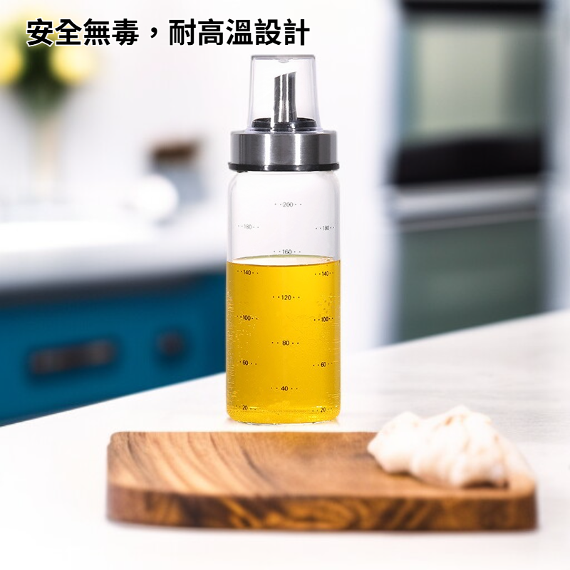 玻璃油瓶儲油罐