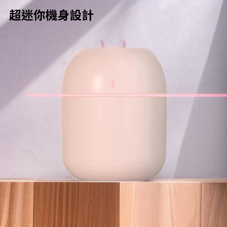 小加濕器迷你版