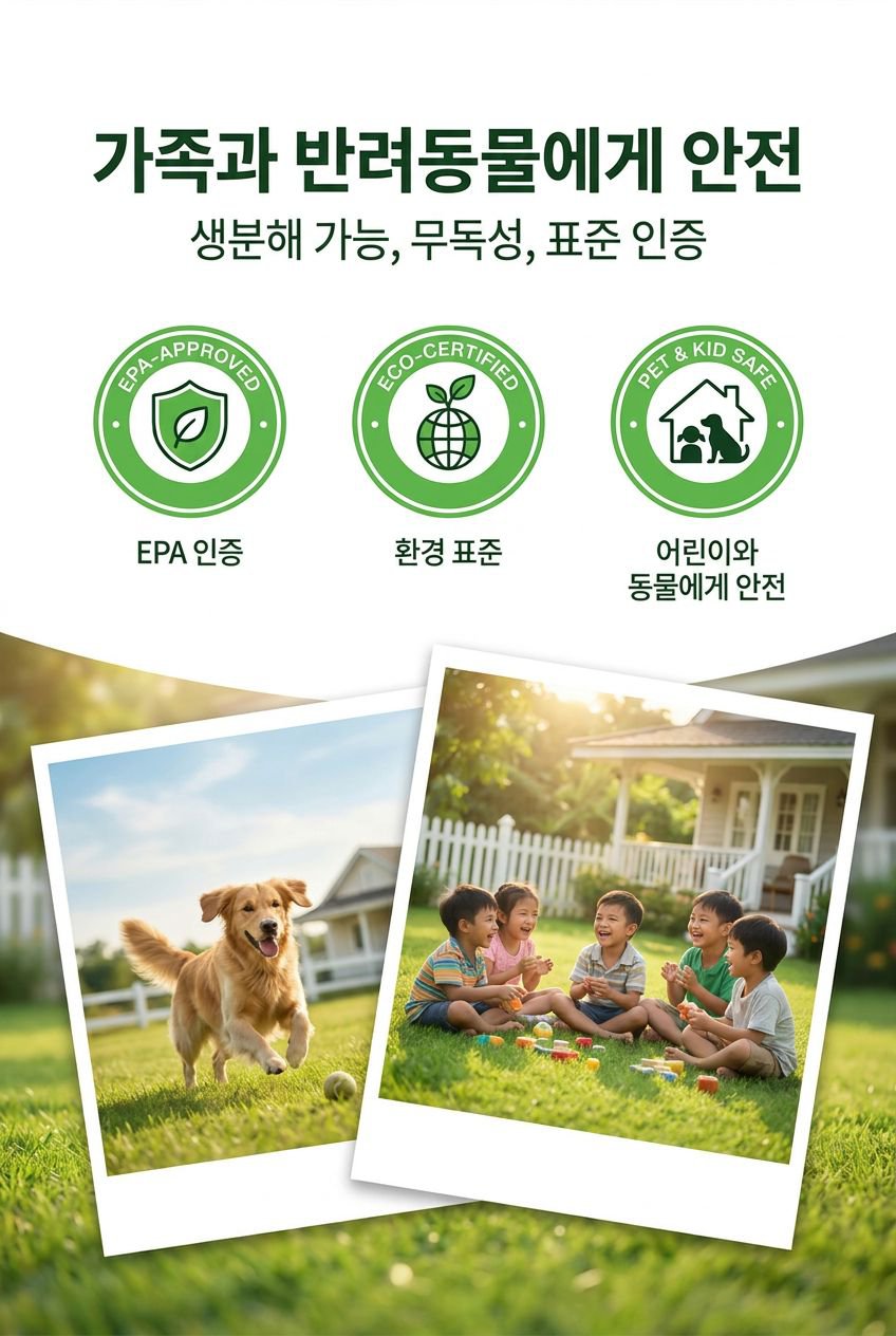 韩国本地化落地页13.jpg