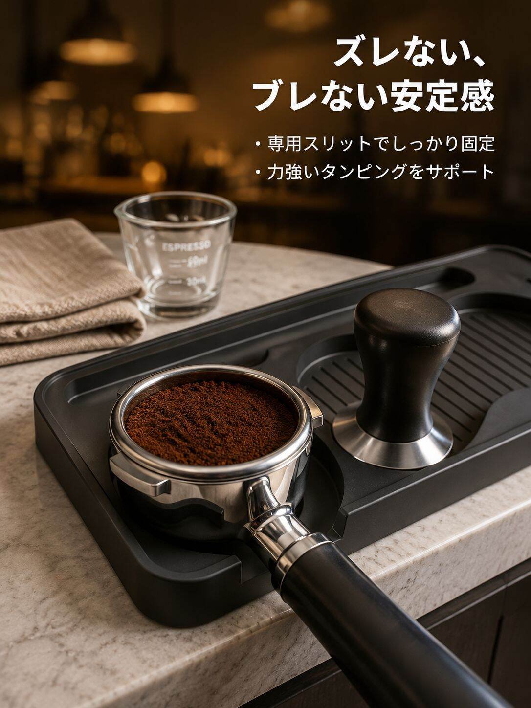 シリコンコーヒータンパーマット収納ボード コーヒー器具収納マット