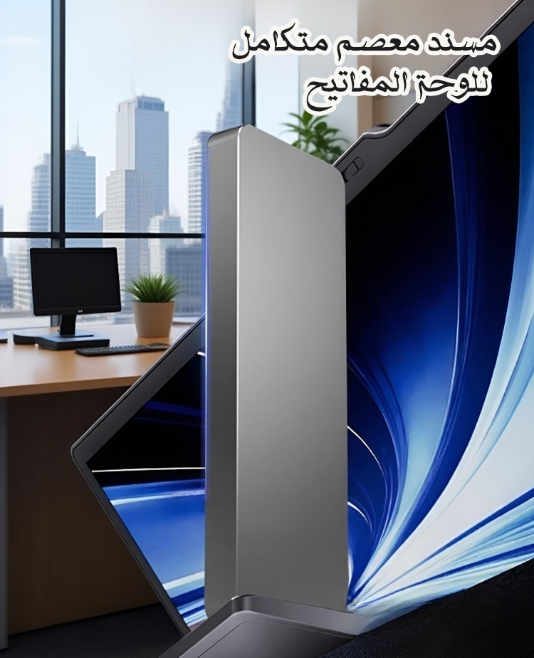 مسند معصم متكامل للوحة المفاتيح
